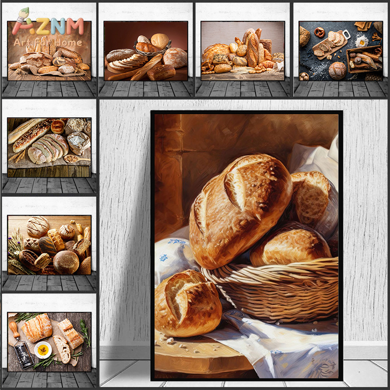 Kitchen And Baking Life - لوحة فنية واقعية لخبز مخبوز حديثًا