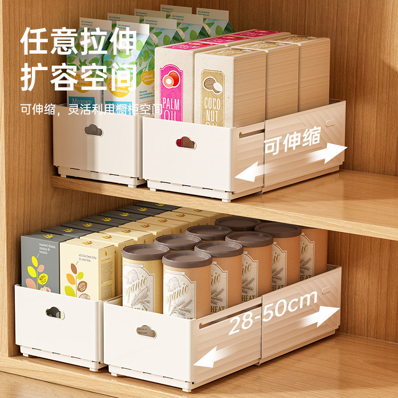 منظم أدراج قابل للسحب جديد، صن - مراجعة Kitchen Baking Tray Organizer وسعره