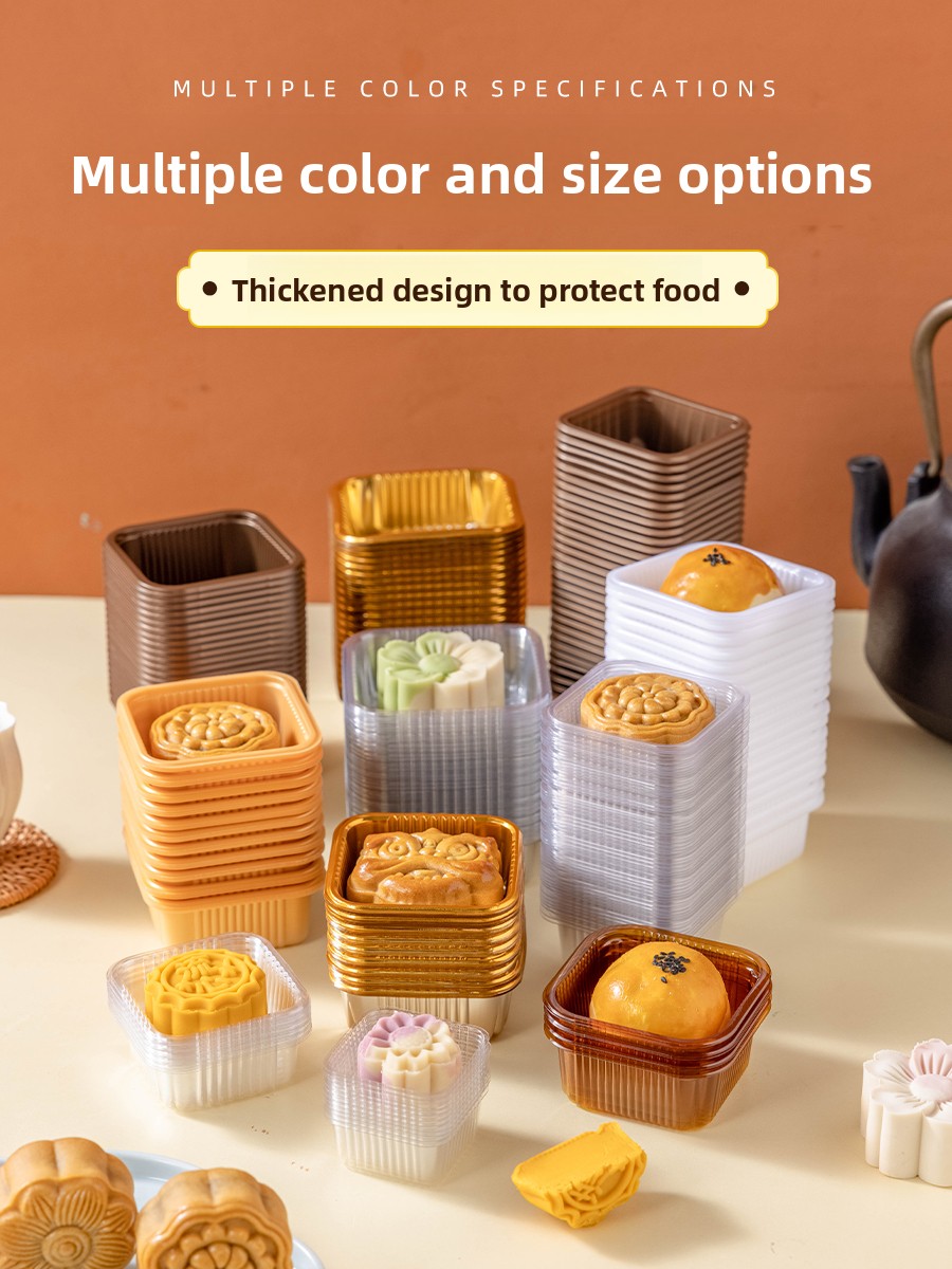 صندوق تغليف كعك القمر البلاستي - مراجعة Kitchen And Baking Tools وسعره